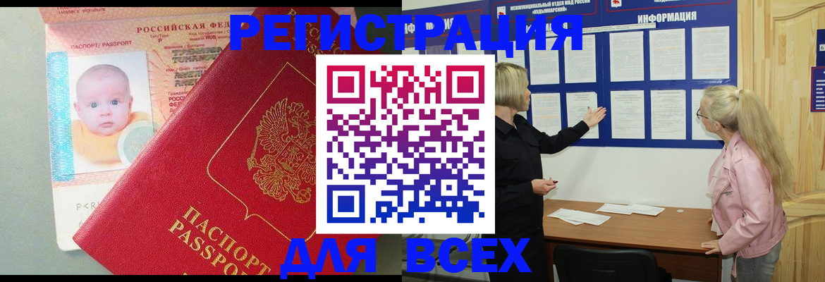форма 3 в Волгограде